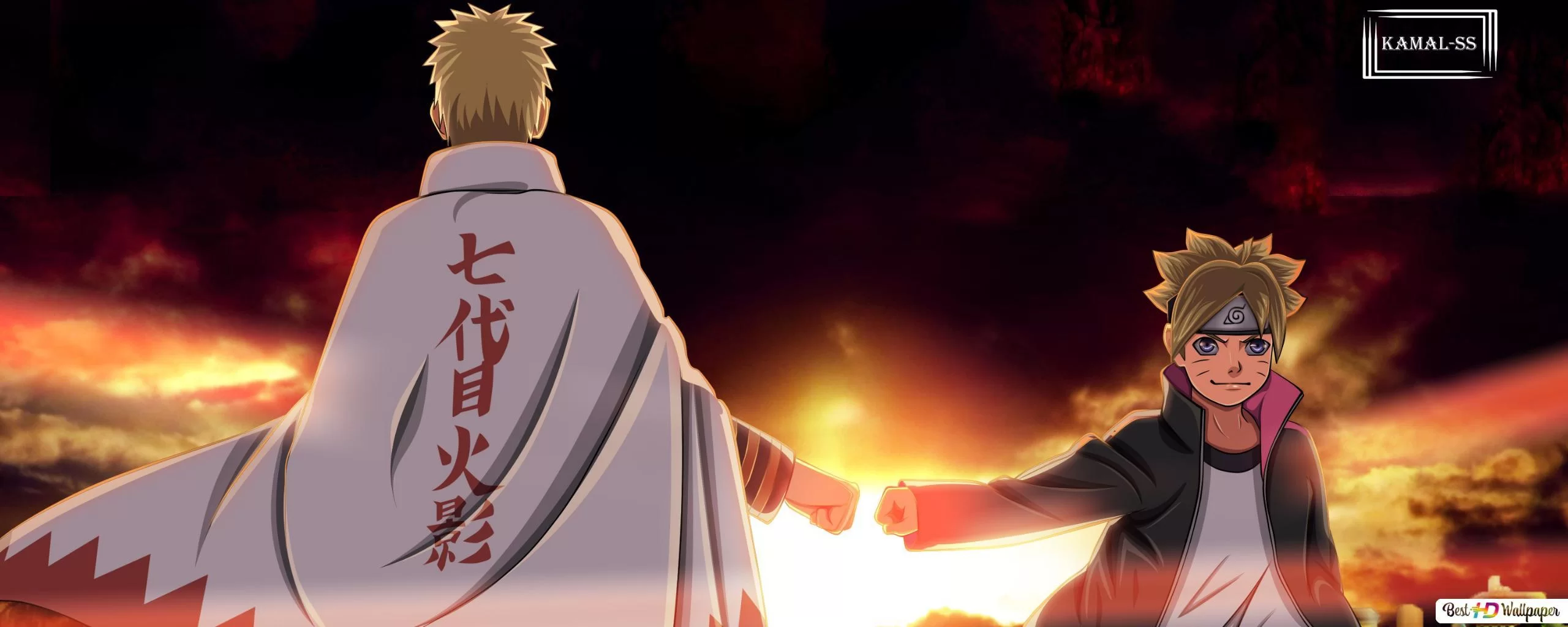 Free Download Naruto Vs Menma Wallpaper Page 1255923 (2560 x 1024)