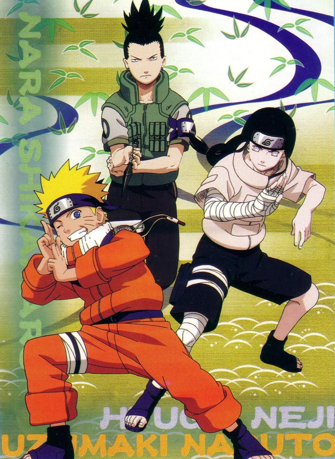 Free Download Naruto Vs Neji Phone Wallpaper Page 1256032 (1270 x 1738)