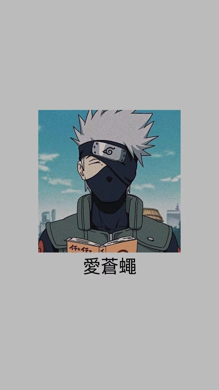 Free Download Cute Naruto Fan Art Wallpaper Iphone Page 126356 (720 x 1279)