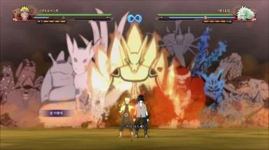 Free Download Naruto Vs Sasuke Duo Live Wallpaper Page 1270808 (385 x 216)