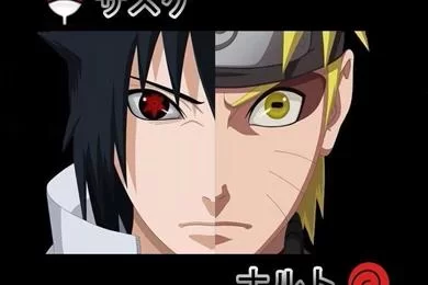 Free Download Naruto Vs Sasuke Sad Wallpaper Page 1283533 (390 x 260)