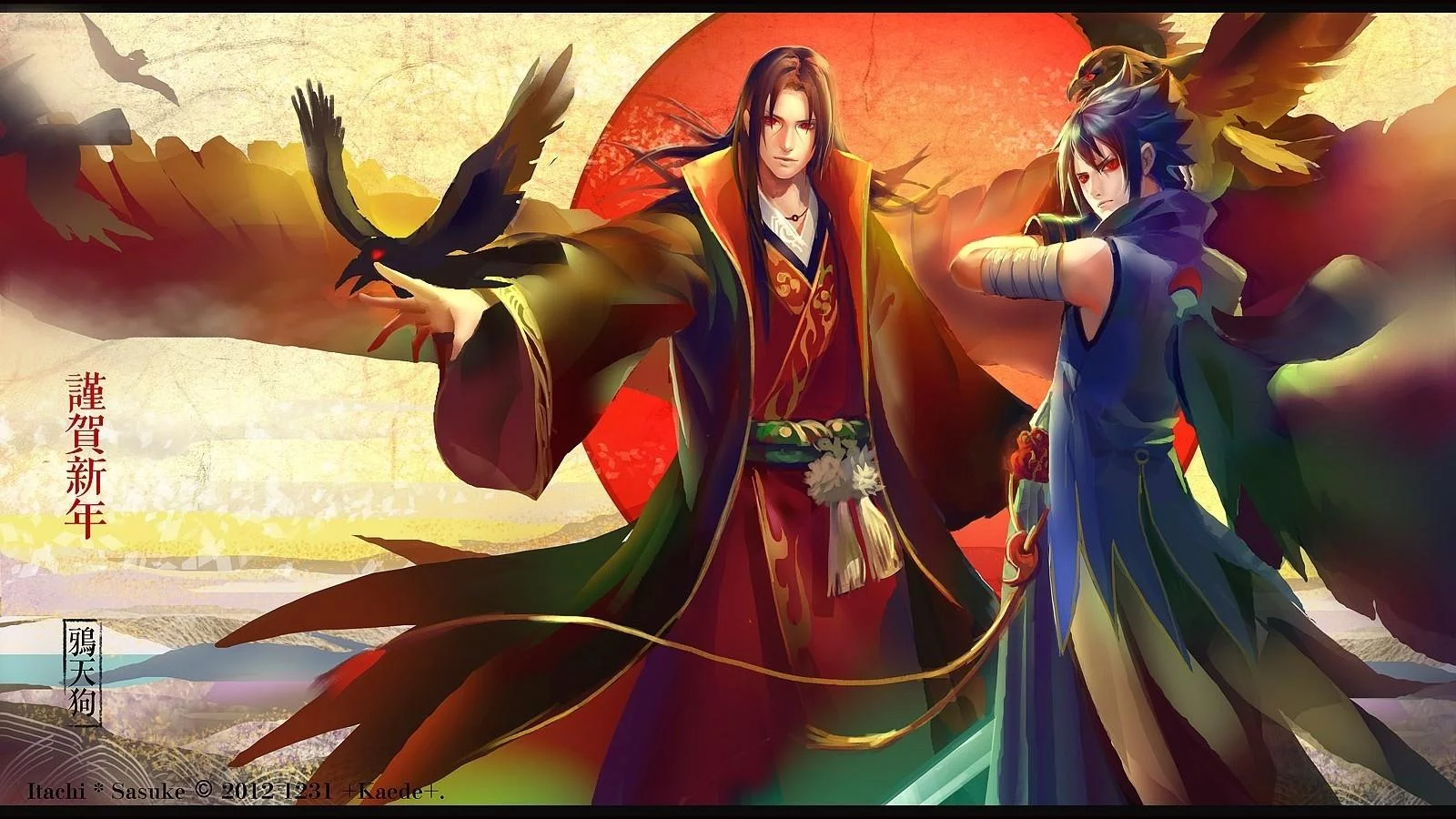Free Download Wallpaper Naruto Shippuden Hd Itachi Page 12879 (1600 x 900)