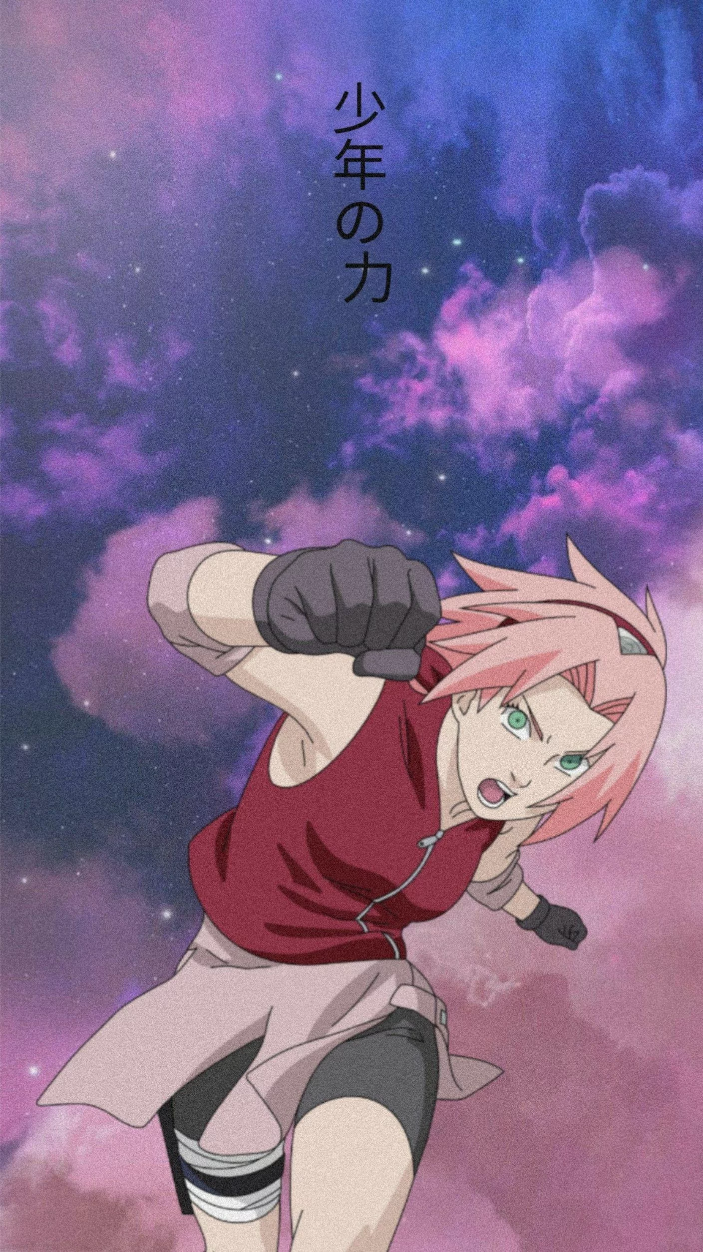Free Download Sakura Naruto Wallpaper Hd Page 13093 (1408 x 2508)