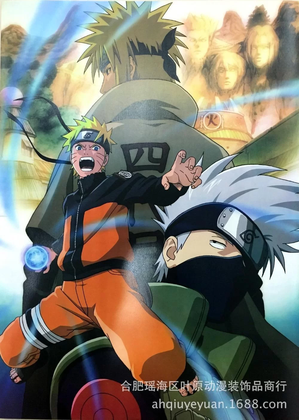 Free Download Naruto Wallpaper 1920x1080 Pack Page 1312265 (1000 x 1401)