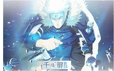 Free Download Naruto Wallpaper 2nd Hokage Page 1319223 (400 x 250)