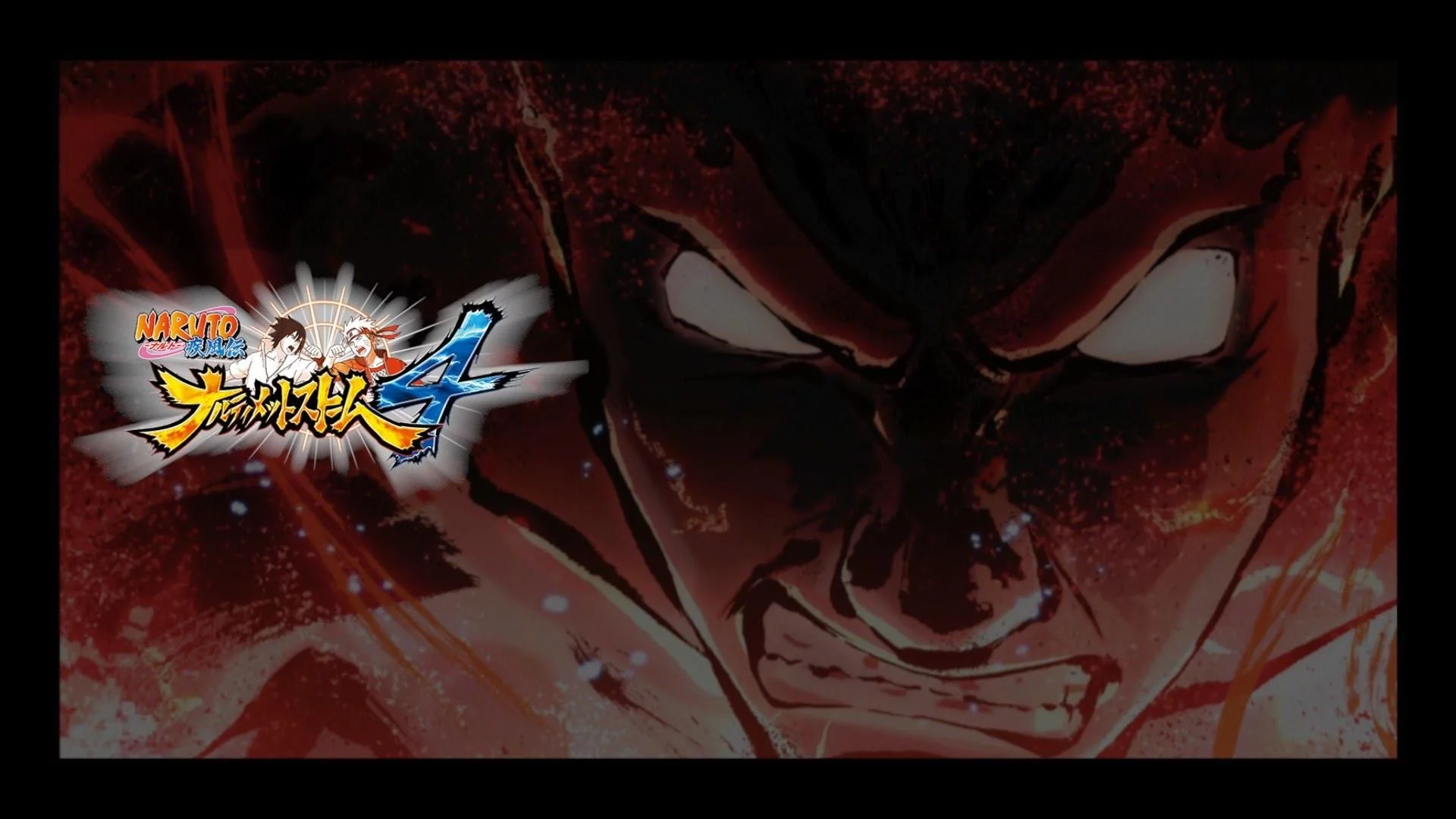 Free Download Naruto Wallpaper 8th Gate Page 1331216 (1920 x 1080)