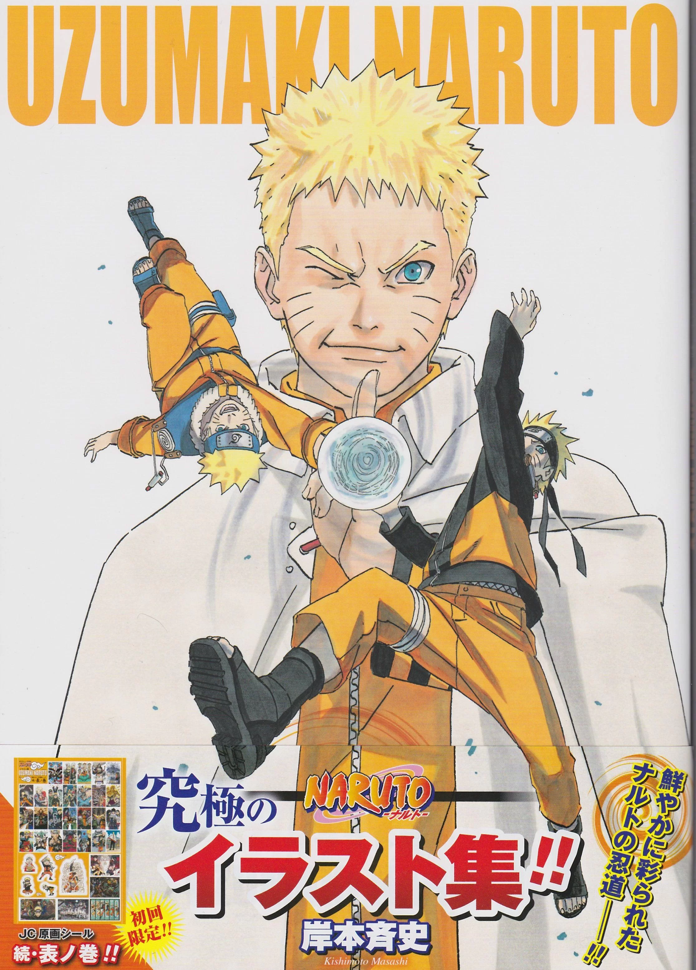 Free Download Naruto Wallpaper Album On Imgur Page 1338926 (2232 x 3110)