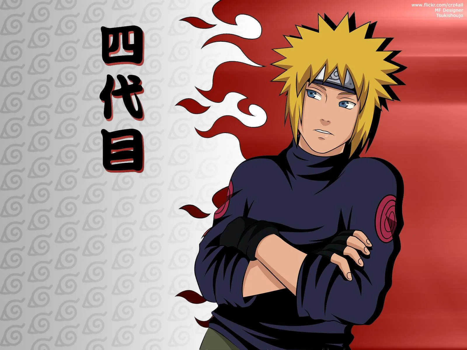 Free Download Naruto Wallpaper Alpha Coders Page 1339981 (1600 x 1200)