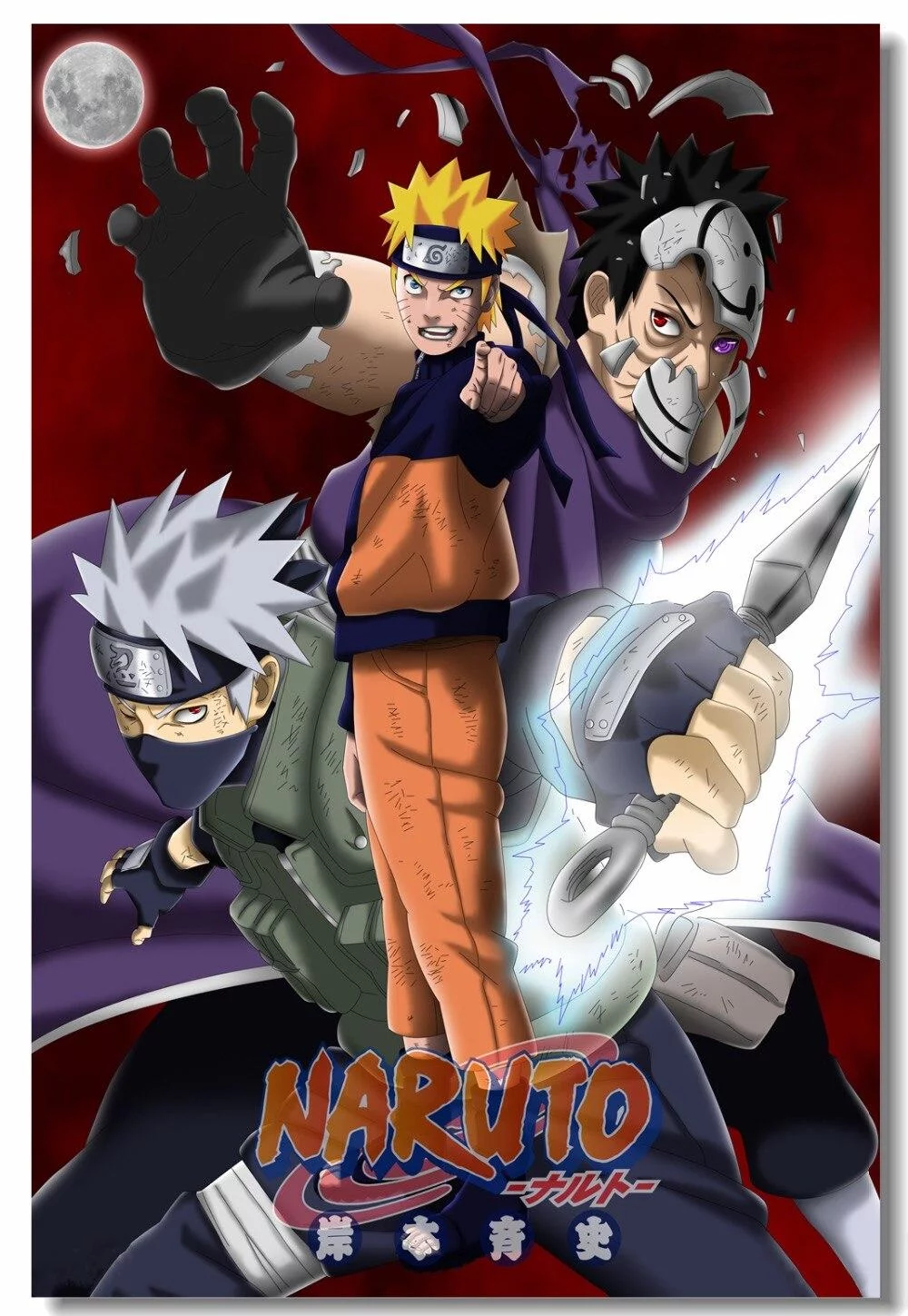 Free Download Naruto Wallpaper B W Page 1345954 (1000 x 1449)