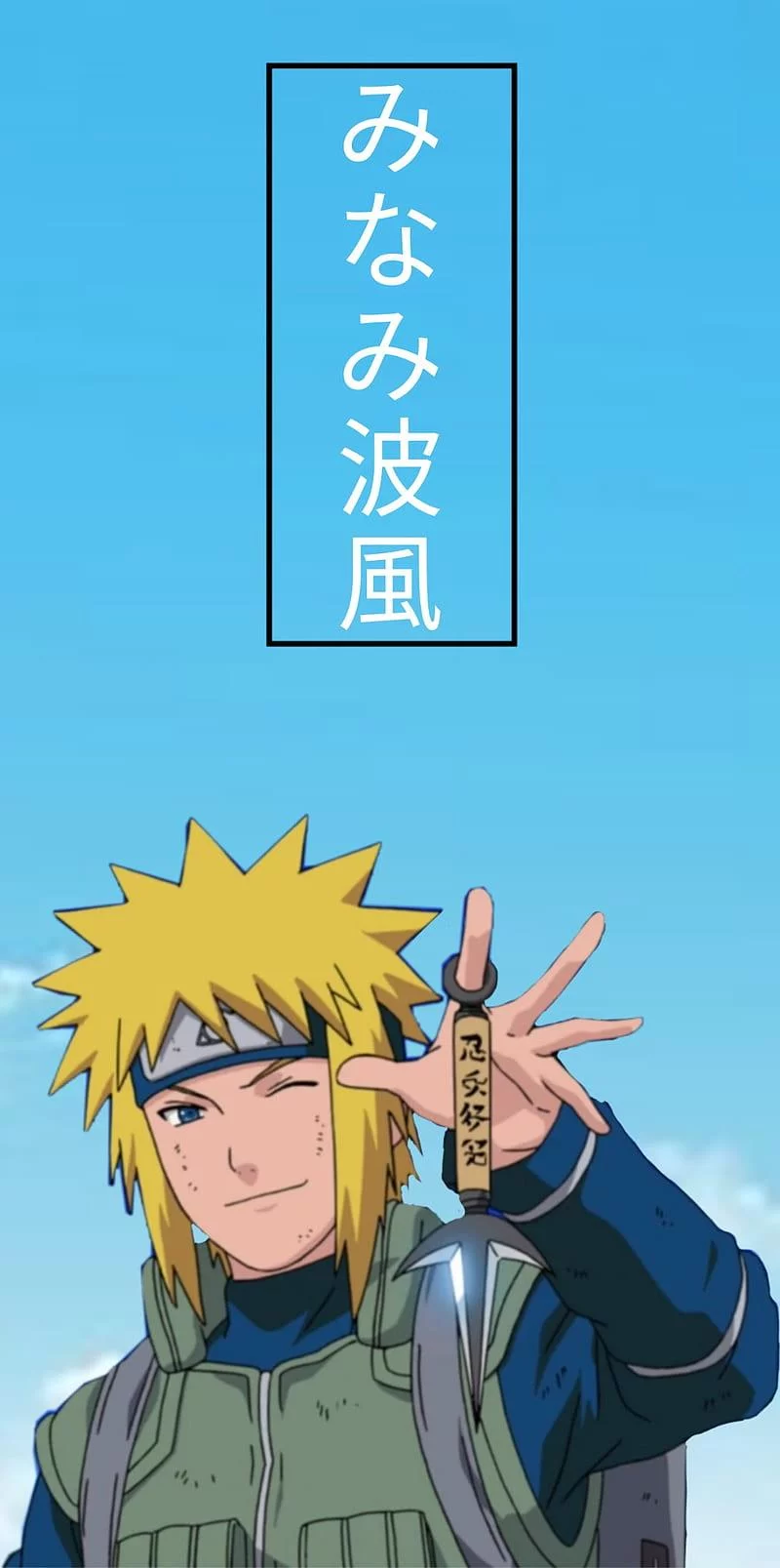 Free Download Naruto And Minato Wallpaper Iphone Page 13577 (800 x 1607)
