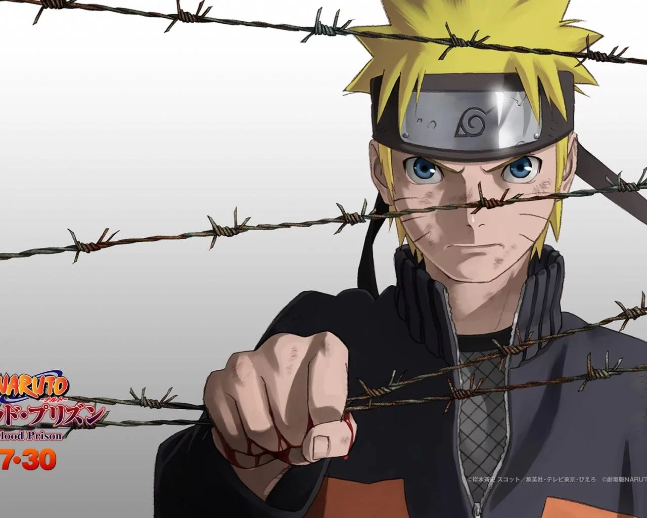 Free Download Naruto Wallpaper For Macbook Page 136268 (1280 x 1024)