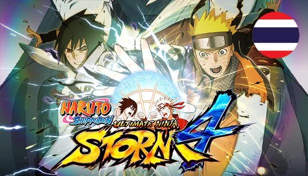 Free Download Naruto Wallpaper For Psp Free Download Page 1368593 (616 x 353)