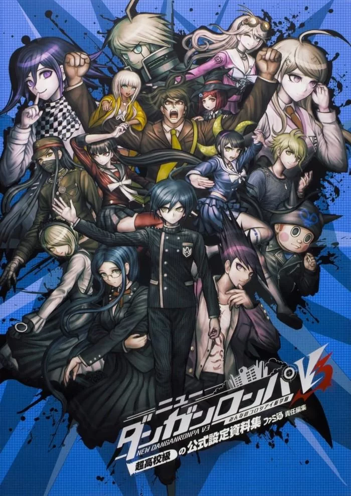 Free Download Danganronpa And Naruto Wallpaper Page 137570 (700 x 989)