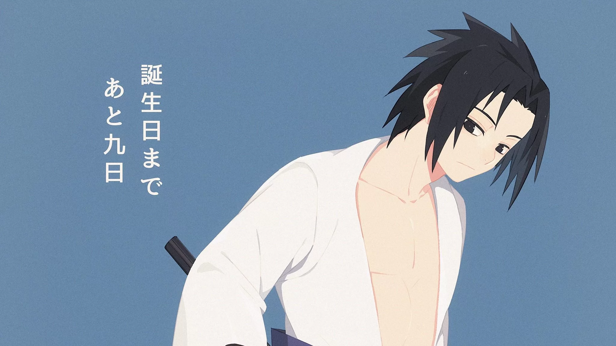 Free Download Naruto Wallpaper Hd 2048 1152 Page 1389939 (2048 x 1152)