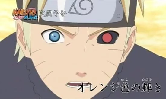 Free Download Naruto Wallpaper Hd Aneversity Page 1392955 (550 x 328)