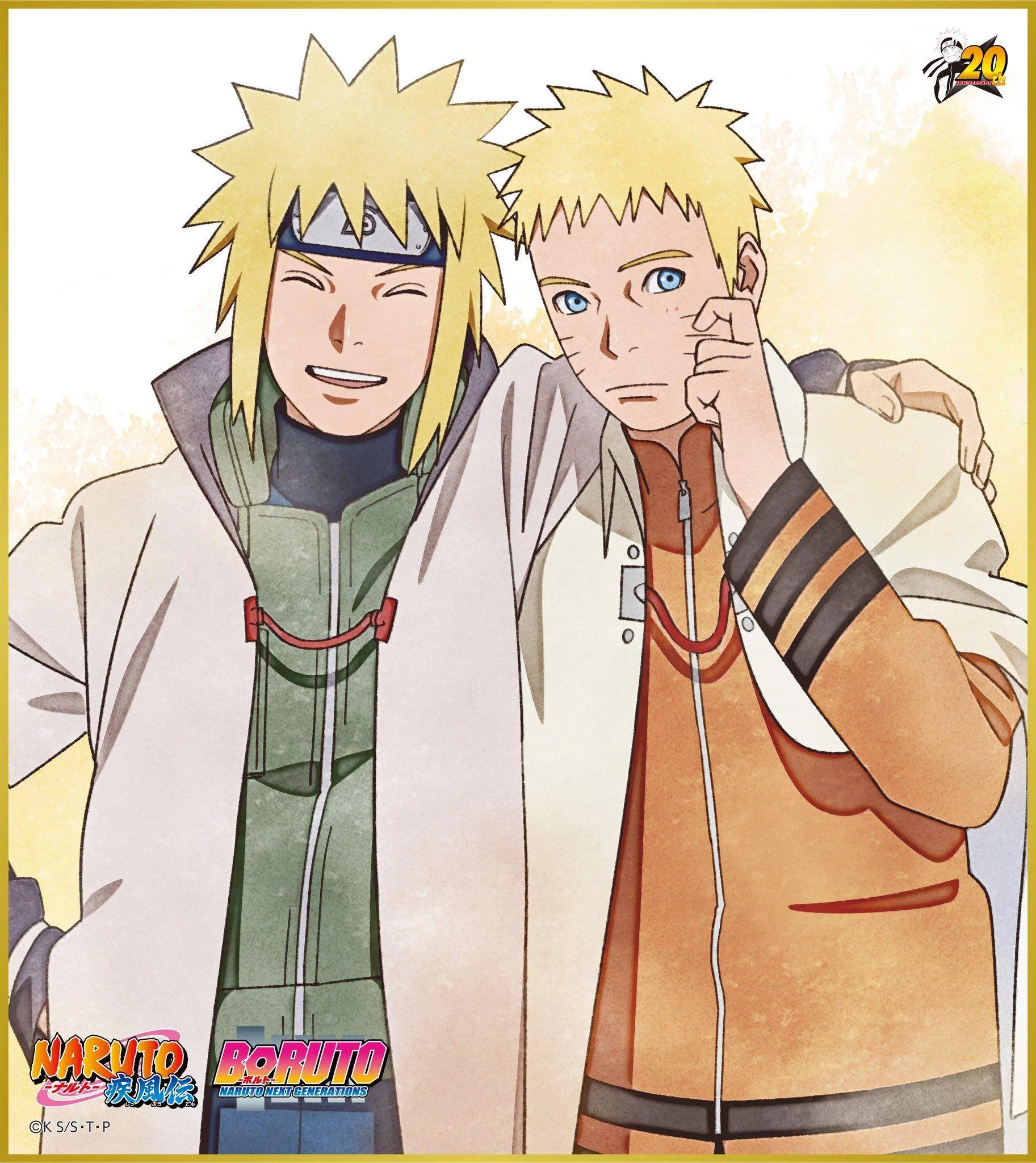 Free Download Naruto Wallpaper Hd Aneversity Page 1392959 (1825 x 2048)