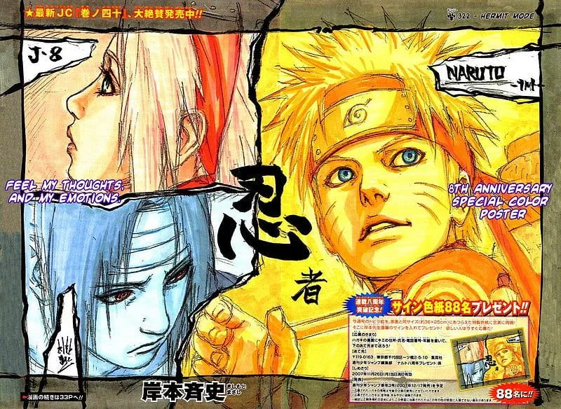 Free Download Naruto Wallpaper Hd Aneversity Page 1392969 (800 x 584)