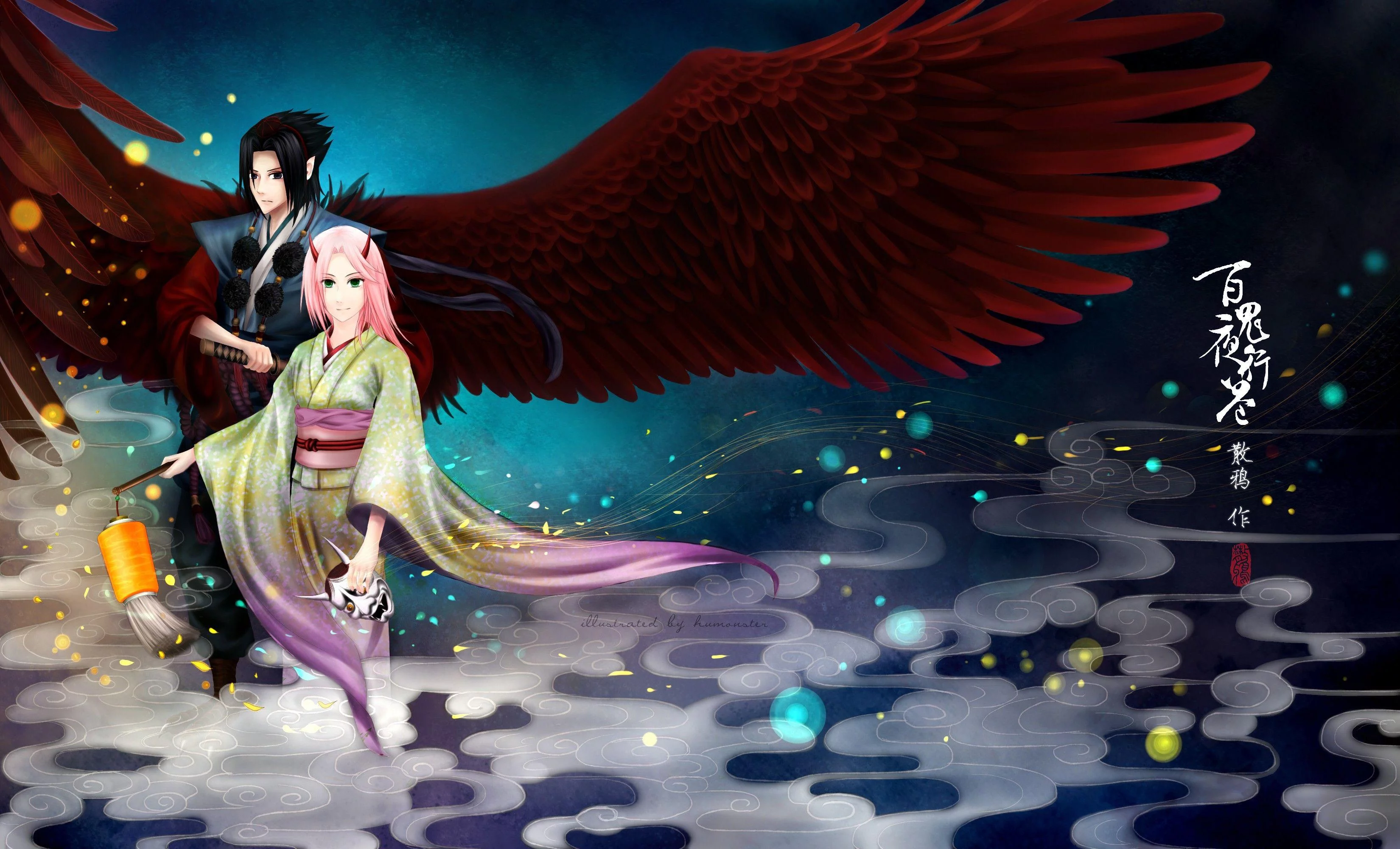 Free Download Download Art Desorienter Naruto Vs Wallpaper In High Quality Resolutions Page 141057 (3300 x 2000)