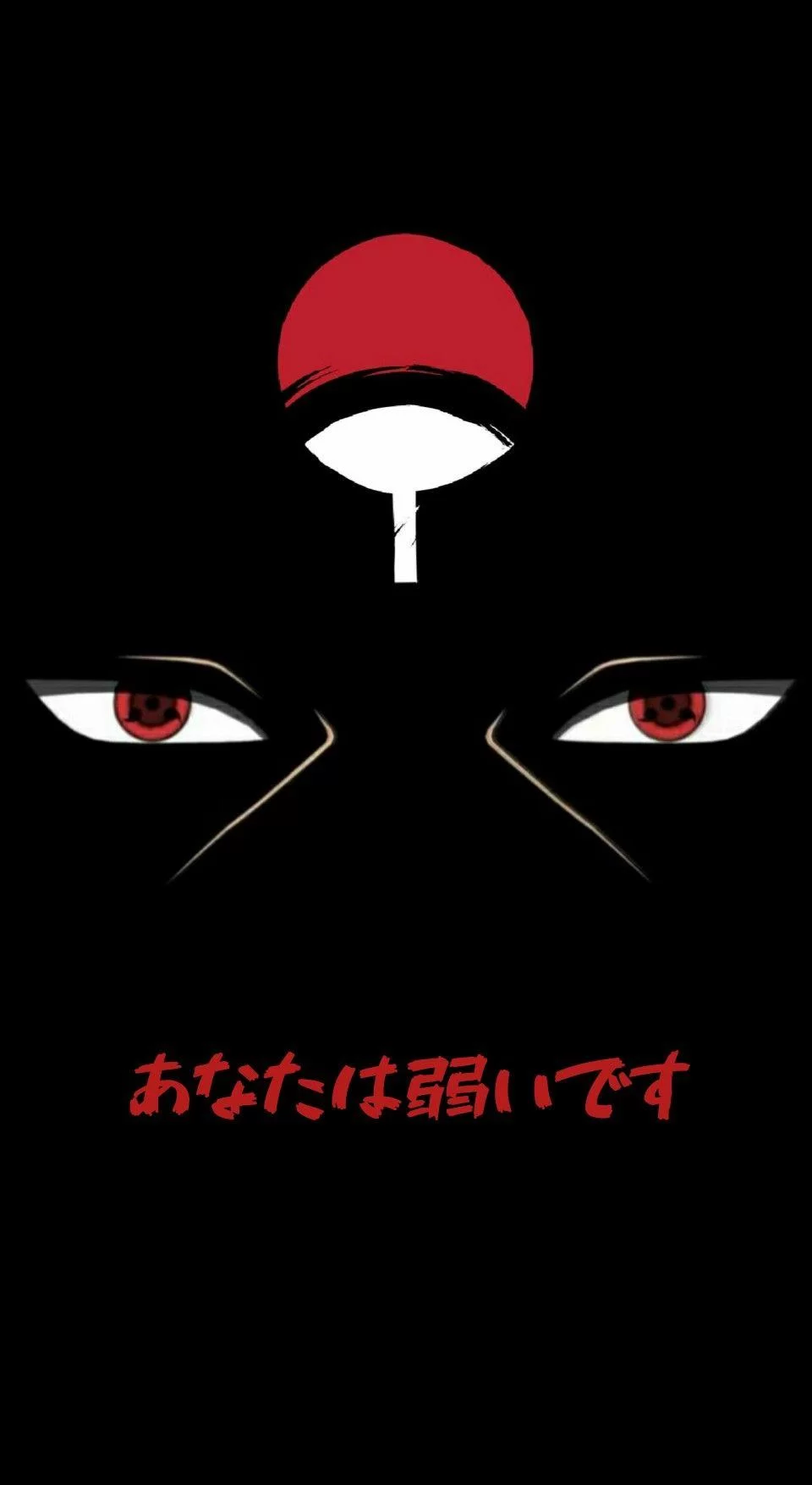 Free Download Naruto Wallpaper Iphone Itachi Page 1426684 (960 x 1755)