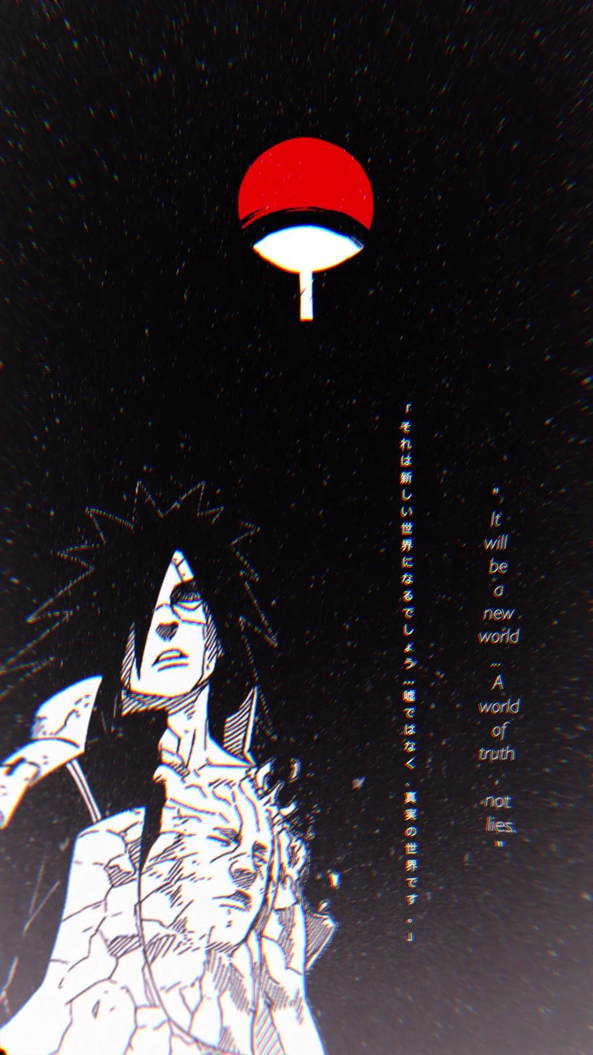 Free Download Dope Naruto Iphone Wallpaper Page 143121 (1200 x 2133)
