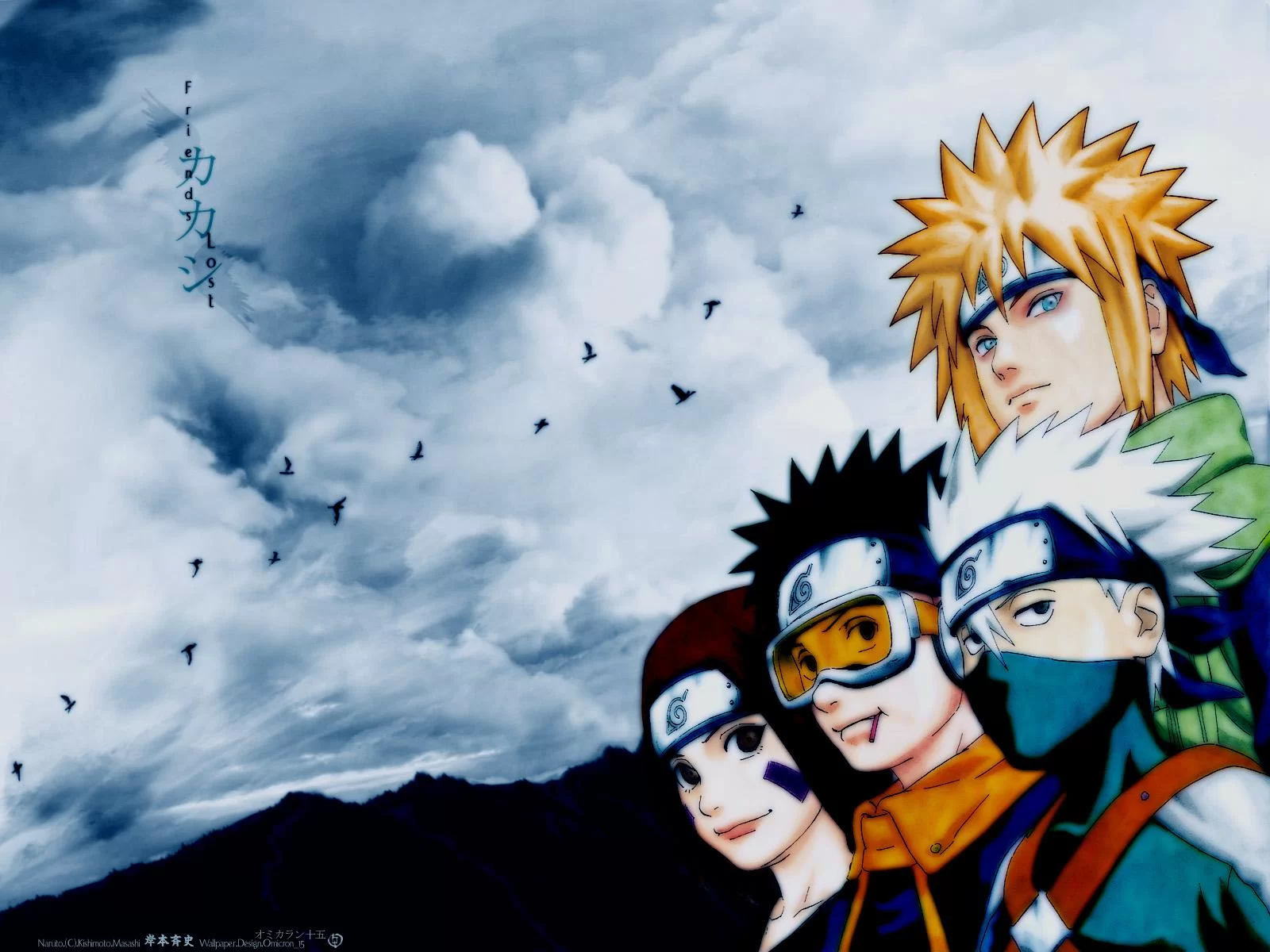 Free Download Naruto And Minato Wallpaper Hd Page 14365 (1600 x 1200)