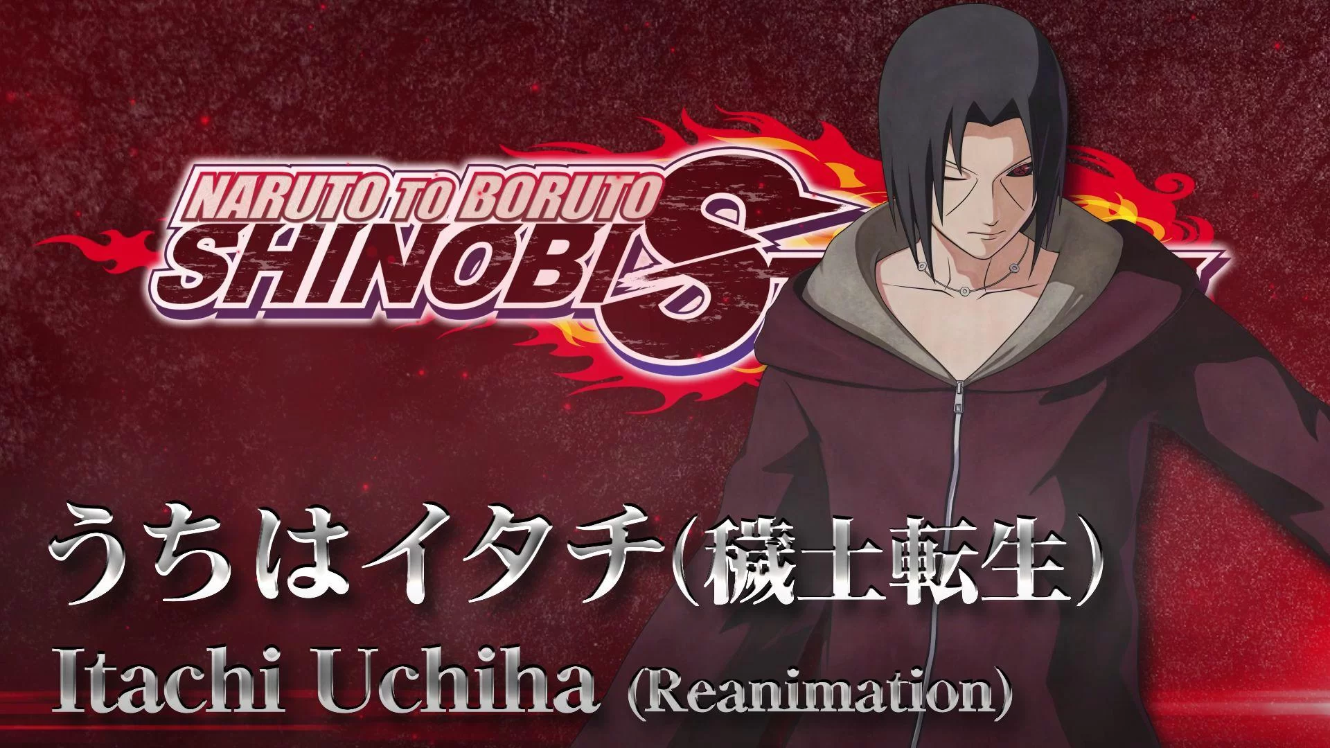 Free Download Naruto X Boruto Shinobi Striker Wallpaper Page 1445447 (1920 x 1080)