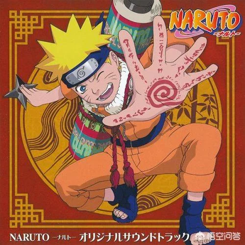 Free Download Naruto Wallpaper Season 1 Page 1452275 (500 x 500)