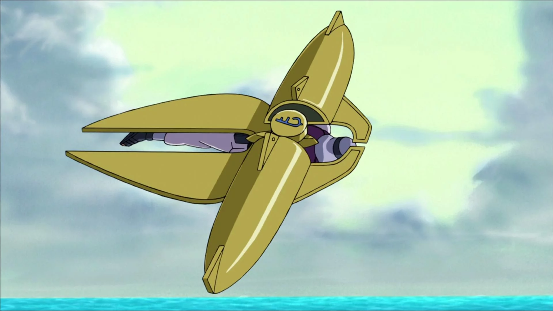 Free Download Naruto Wallpaper Sky Device Page 1469004 (1920 x 1080)