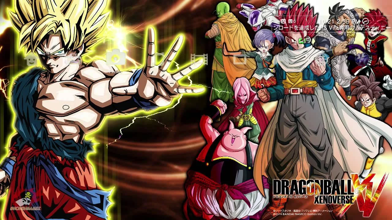 Free Download Ps3 Theme Wallpaper Naruto Page 1473652 (1280 x 720)