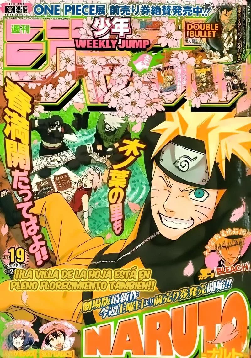 Free Download Naruto Weekly Jump Wallpaper Page 1510571 (800 x 1142)