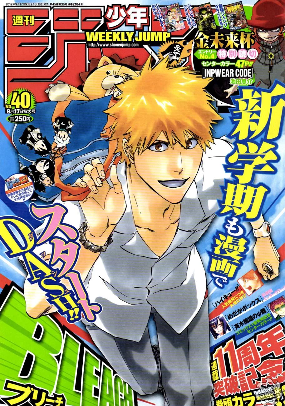Free Download Naruto Weekly Jump Wallpaper Page 1510584 (913 x 1300)