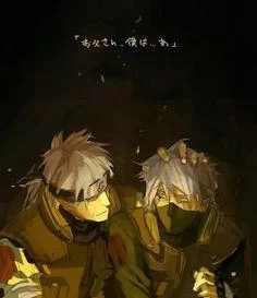 Free Download Naruto White Fang Wallpaper Page 1510635 (236 x 273)