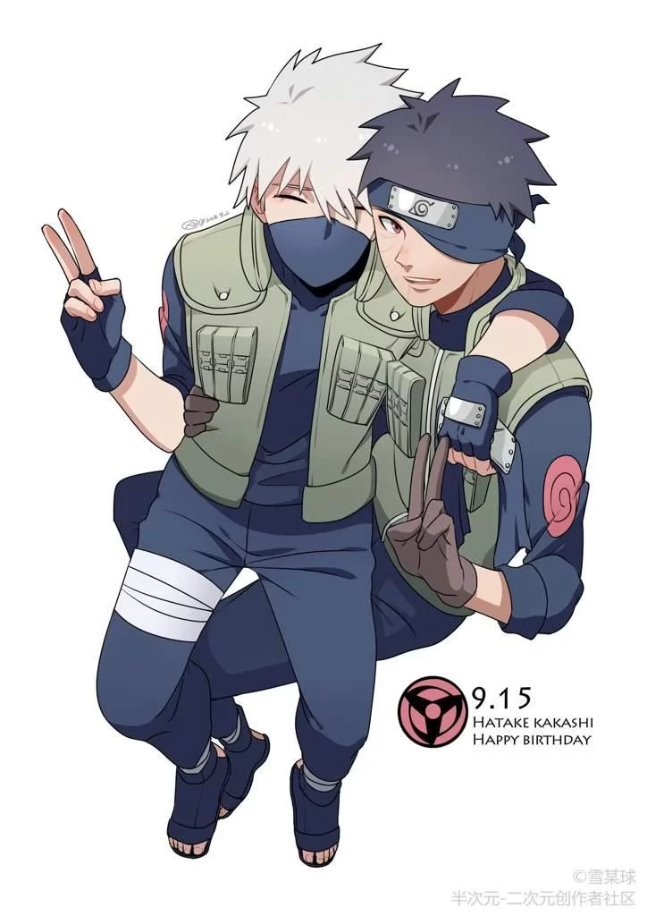 Free Download Naruto White Fang Wallpaper Page 1510682 (724 x 1024)