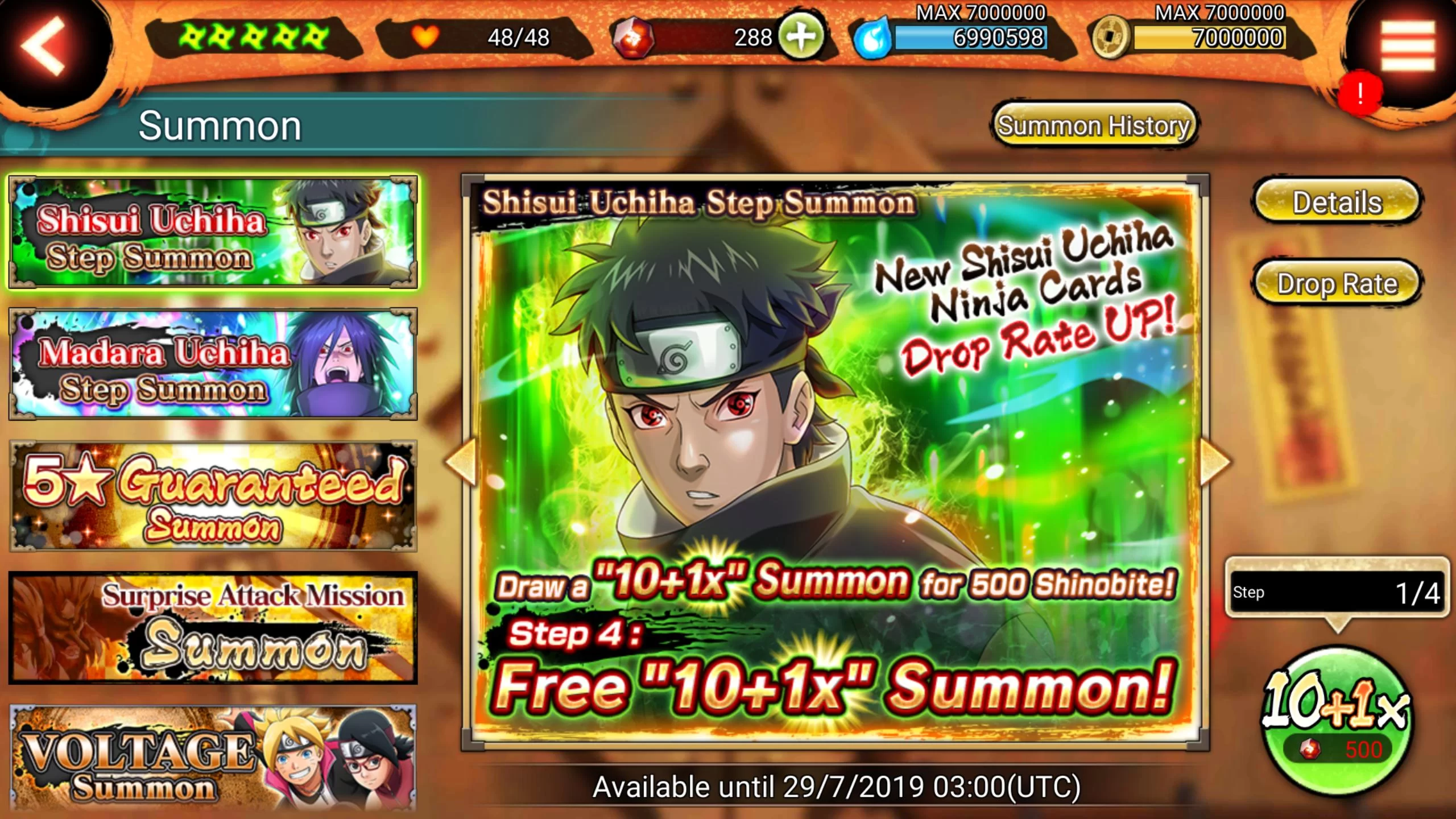 Free Download Naruto X Boruto Shinobi Striker Wallpaper Page 1515088 (2560 x 1440)