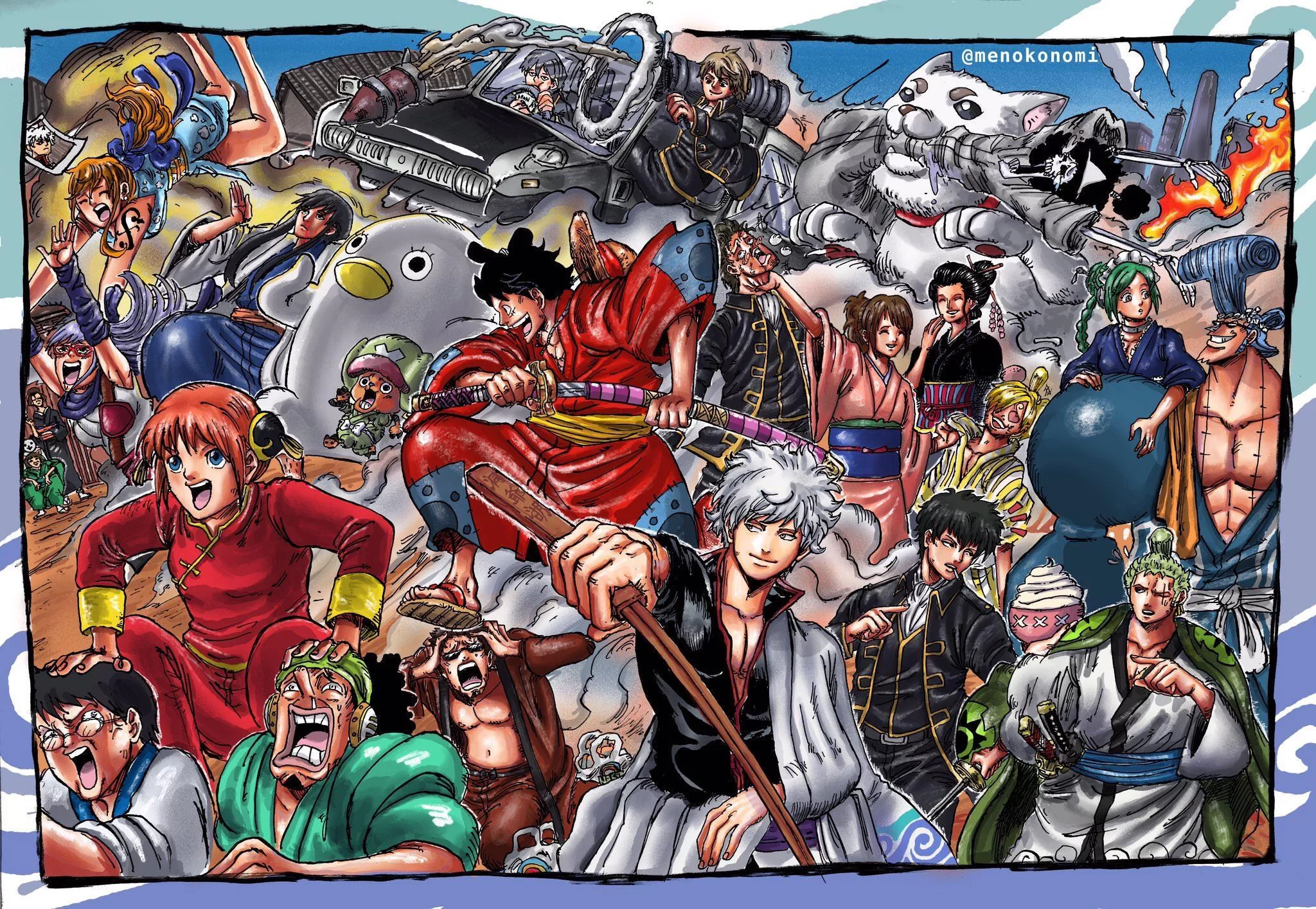 Free Download One Piece X Gintama X Naruto Wallpaper Page 1542363 (2048 x 1414)