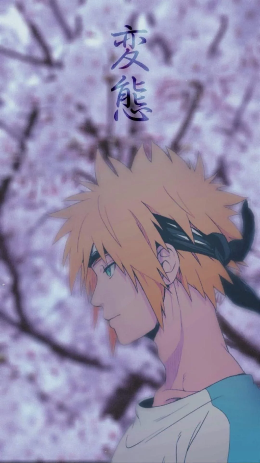 Free Download Padres De Naruto Wallpaper Page 1545238 (1080 x 1920)