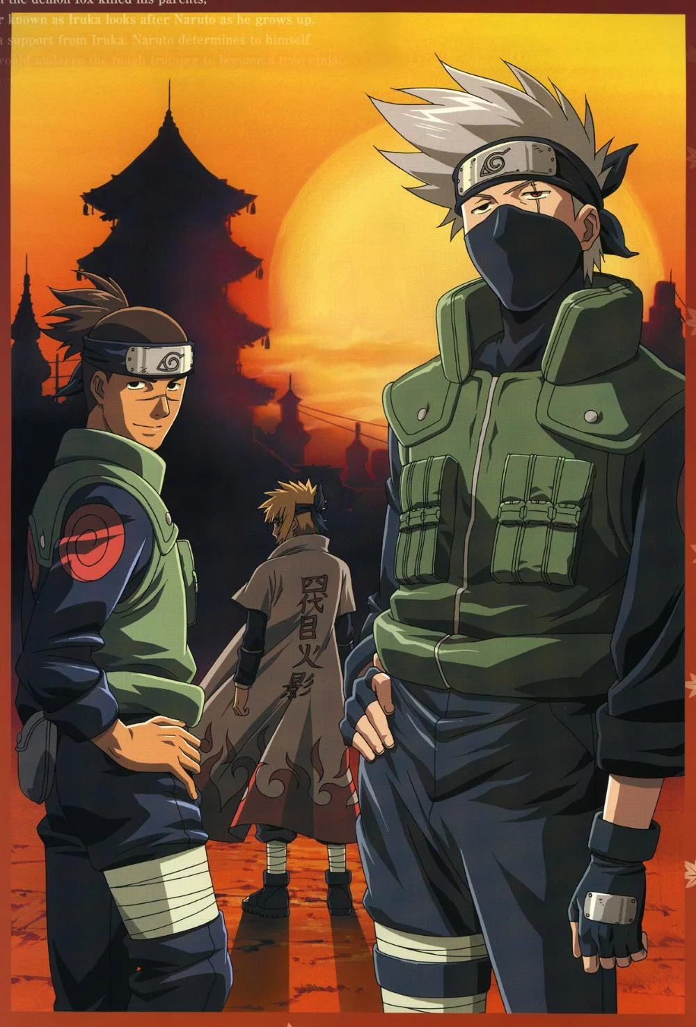 Free Download Padres De Naruto Wallpaper Page 1545245 (1000 x 1475)