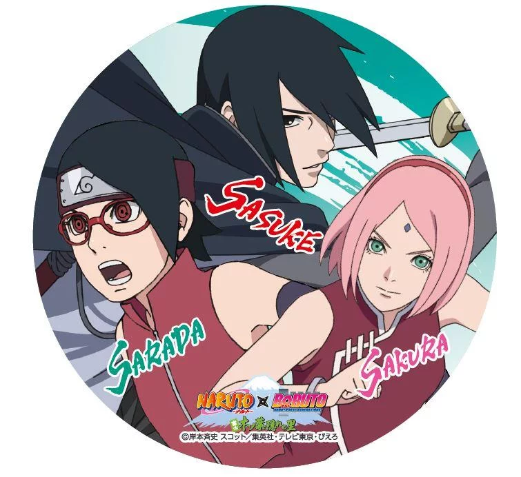 Free Download Pimp Your Wallpaper Naruto Page 1572637 (755 x 692)