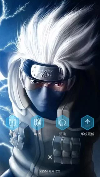 Free Download Kumpulan Wallpaper Naruto Untuk Android Page 158463 (320 x 568)