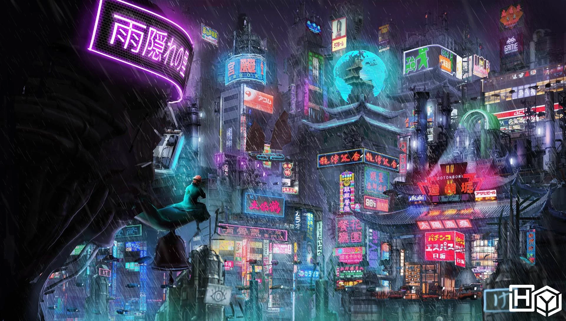 Free Download Rain Naruto Wallpaper 1920x1080 Page 1590277 (1920 x 1090)