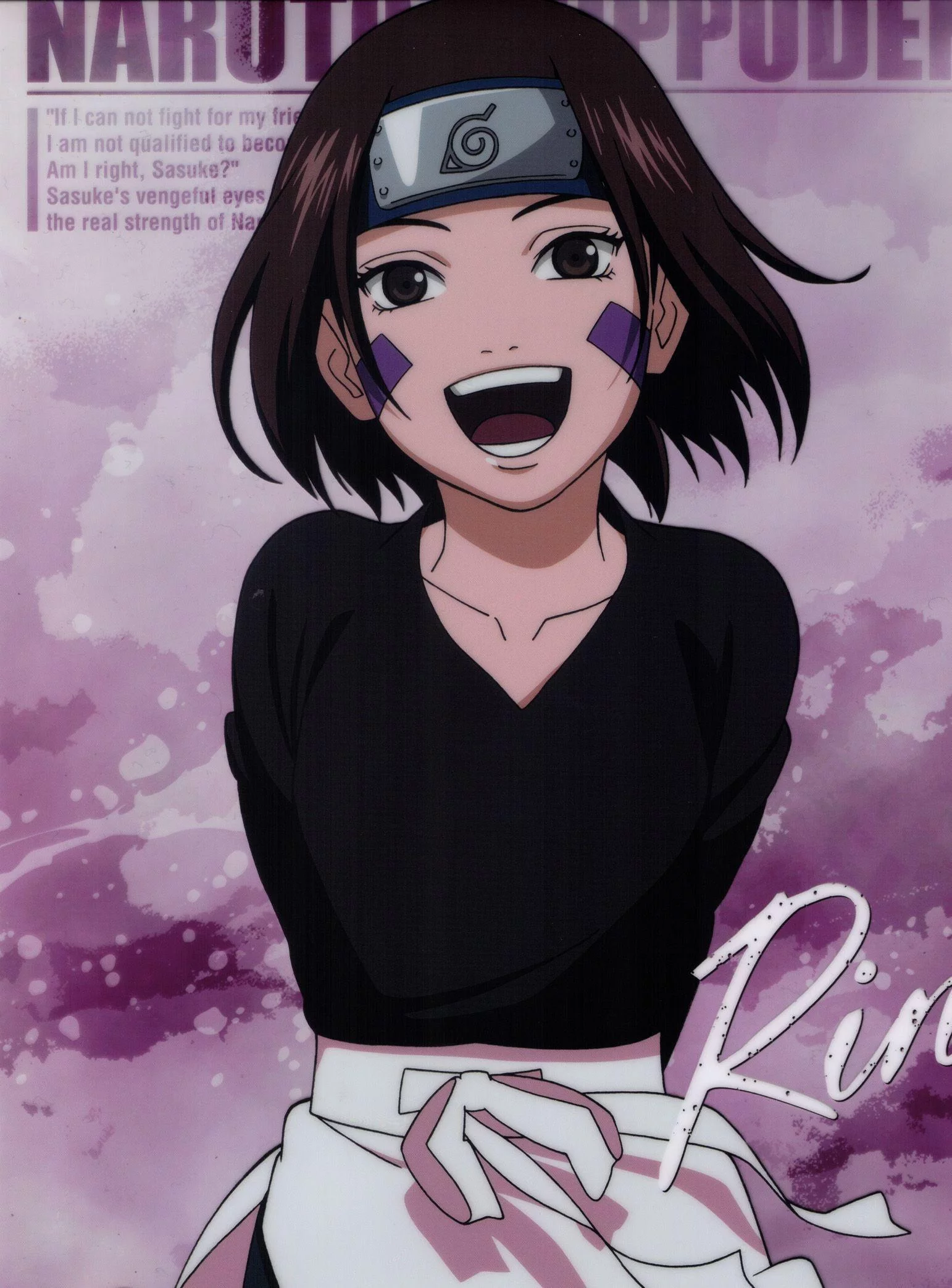 Free Download Rin Naruto Wallpaper Hd Page 1593075 (1542 x 2086)