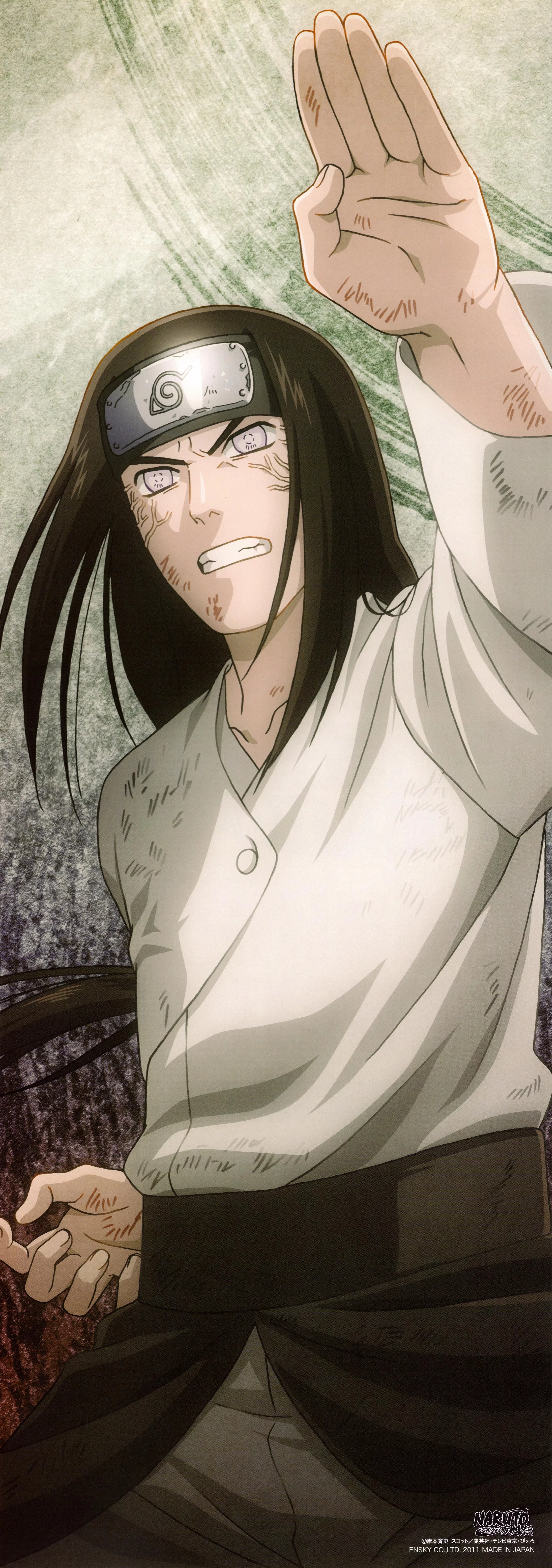Free Download Rip Naruto And Neji 1920x1080 Wallpaper Page 1595517 (2133 x 6054)