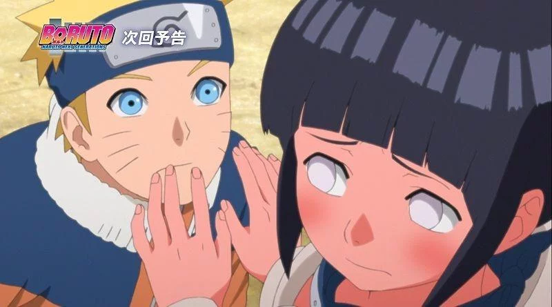 Free Download Rip Naruto And Neji 1920x1080 Wallpaper Page 1595559 (800 x 445)