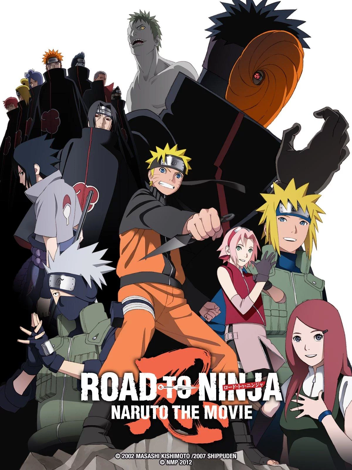 Free Download Rogue Ninja Wallpaper Naruto Page 1595636 (1200 x 1600)