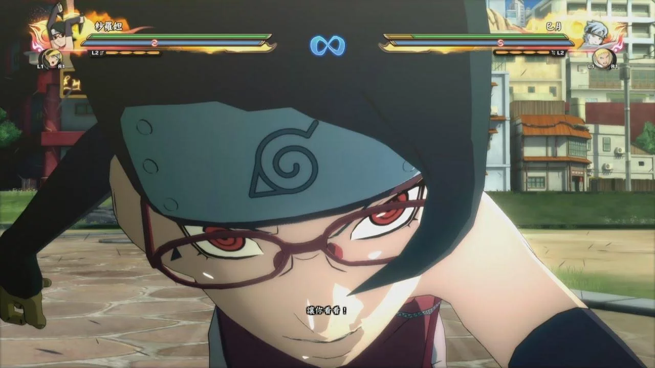 Free Download Sarada Naruto Storm 4 Wallpaper Page 1616624 (1280 x 720)