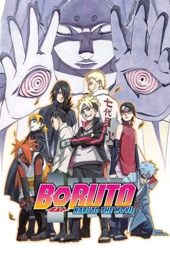 Free Download Sasuke Boruto Naruto The Movie Wallpaper Page 1626929 (350 x 525)