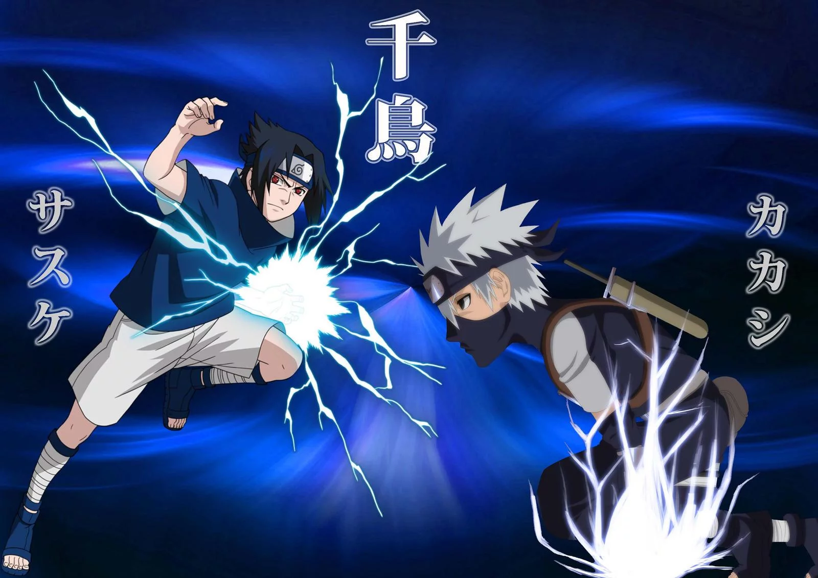 Free Download Sasuke Devil Vs Naruto Kyuubi Wallpaper Page 1627015 (1600 x 1131)
