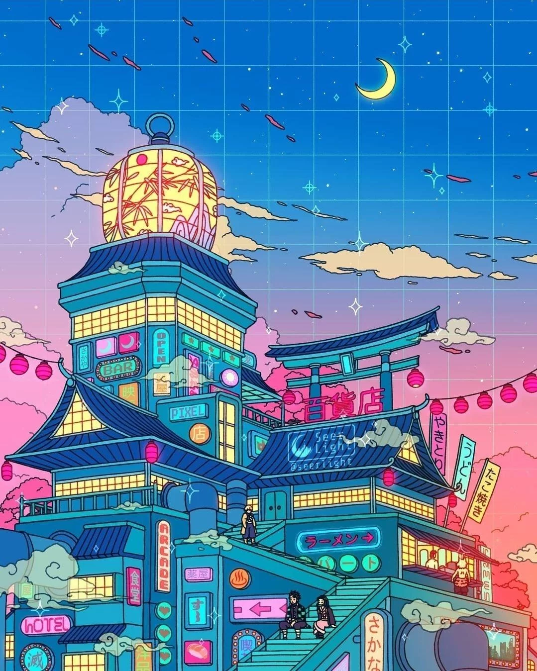 Free Download Seer Light Wallpaper Naruto Page 1639193 (1079 x 1349)