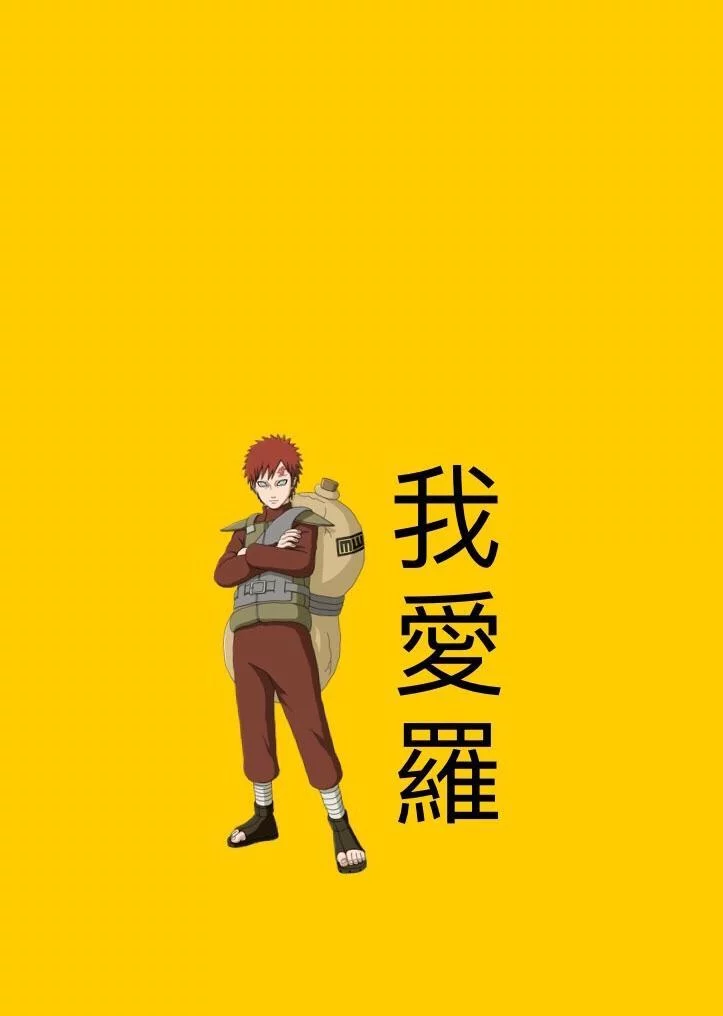 Free Download Simple Naruto Wallpaper Phone Page 1646146 (723 x 1016)
