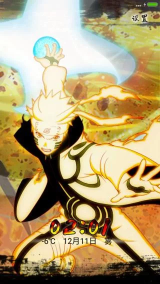 Free Download Download Wallpaper Bergerak Naruto Untuk Hp Page 166450 (320 x 568)